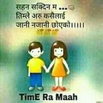 Profile Picture of Alan Basnet (@basnet.alan) on Instagram