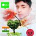 Profile Picture of Rason Ray (@rason.ray.3) on Facebook