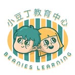 Profile Picture of Michael Tsang (@Michael-Tsang) on Facebook