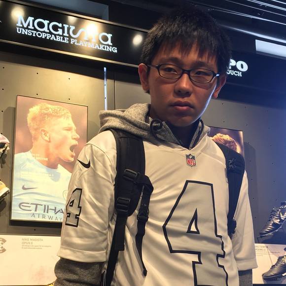Profile Picture of Max Chen (@mct1020) on Poshmark