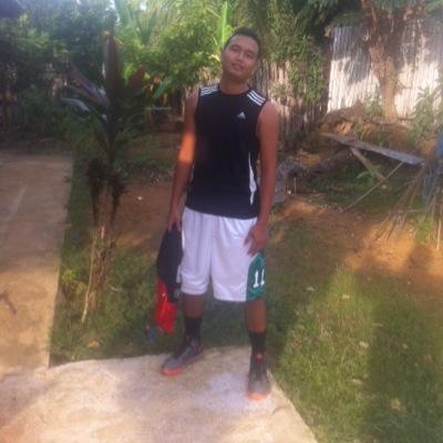 Profile Picture of James Allain Romero (@JA_romero21) on Twitter