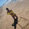 Profile Picture of Karen Casillas (@@karencasillas00) on Tiktok