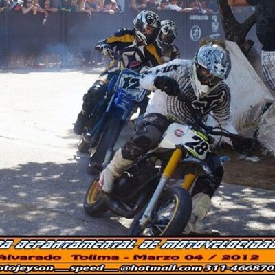 Profile Picture of Anderson Jimenez (@guarin228) on Twitter