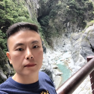 Profile Picture of Chien Chung Yao (@ChienChungYao1) on Twitter