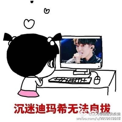 Profile Picture of Jasmine Potter (@MsPotter1122) on Twitter