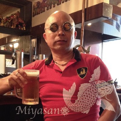 Miyairi - Twitter Profile Picture of Miyairi (@MiyairiTokyo) on Twitter