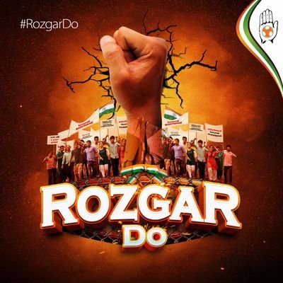 Profile Picture of Diwakar Kumar Singh (@BPYC_DKS) on Twitter