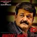 Profile Picture of Rajavinte Makan (@Rajavinte-Makan) on Facebook