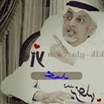 Profile Picture of mohammad shakur (@modisophian04) on Instagram