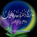 Profile Picture of Mhela Mahmoud (@elbob.elbob.96) on Facebook