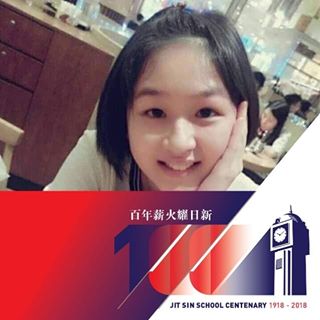 Profile Picture of Jing Pei (@jing.pei.167) on Facebook