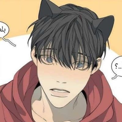 Profile Picture of إيان (@violetwu00) on Twitter