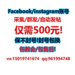 Profile Picture of Leacock Carl (@Leacock-Carl) on Facebook