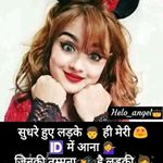 Profile Picture of Jaya shukla (@jayashukla711) on Instagram