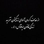 Profile Picture of Iman Alizadeh (@imanalizadeh8622) on Youtube