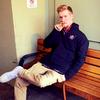 Profile Picture of chadfritsch (@@chadfritsch3) on Tiktok