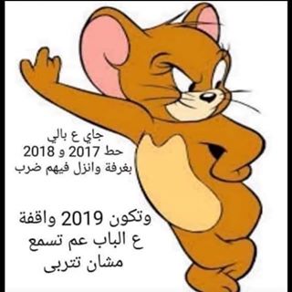 Profile Picture of Lara Haider (@Lara-Haider) on Facebook