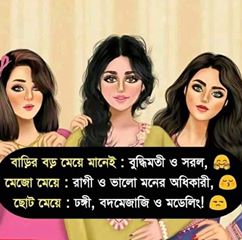 Profile Picture of Dayna Stephens (@kanizimo) on Facebook