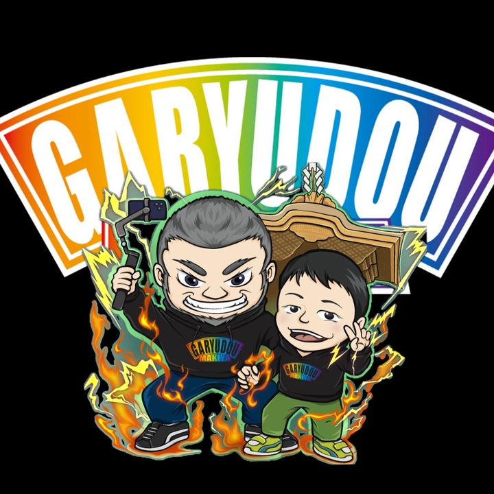 Profile Picture of garyudou (@garyudou) on Tiktok
