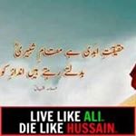 Profile Picture of Akhtar Ashraf (@akhtar.ashraf786) on Instagram