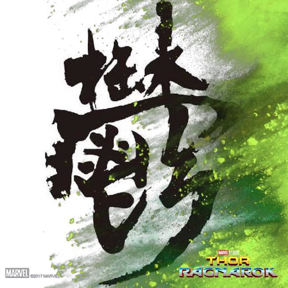 Profile Picture of Will Isaroon (@wisaroonlc1) on Poshmark