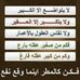 Profile Picture of Mahgoub Ahmed (@mahgoub.ahmed.35) on Facebook