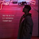 Profile Picture of FAN ACCOUNT FOR +IAN (@baromxyu) on Instagram