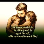 Profile Picture of Jessica Singh (@jessica.singh.93105) on Facebook
