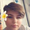 Profile Picture of Gillian Hoyt (@@gillianhoyt7) on Tiktok