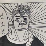Profile Picture of 김보현 (@drunkenhippoo) on Instagram