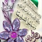 Profile Picture of Omar Ibrahim Elgabaly (@omar.ibrahim.elgabaly) on Facebook