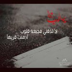 ღالهوى الغايبღ - Instagram Profile Picture of ღالهوى الغايبღ (@kellynovikoffkel) on Instagram