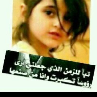 Profile Picture of Kendall Moody (@kendallmoody121) on Twitter