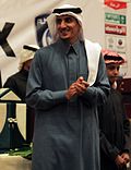 Profile Picture of Nawaf Al-Temyaton Wikipedia