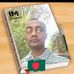 Profile Picture of Anwar Chowdhury (@anwar.chowdhury.7967) on Facebook