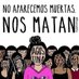 Profile Picture of Ruth Martinez (@solange_solem) on Twitter