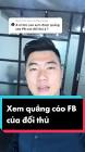 Profile Picture of   Thanh Thịnh Bùi... (@thanhthinhbuicom) on Tiktok