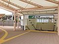 Profile Picture of Hakusan Station (Niigata)on Wikipedia