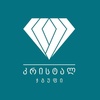 Profile Picture of CRYSTAL/NEW RESORT (@crystalnewresort) on Tiktok