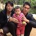 Profile Picture of Cui Yu  Lee (@cuiyu.lee) on Facebook