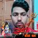Profile Picture of Aman Kr Malhotra (kavi ) (@amankr.malhotra) on Facebook