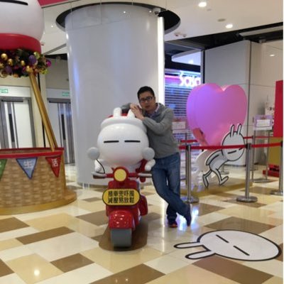 Profile Picture of Jacky Wong (@JackyWGHG) on Twitter