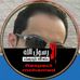 Profile Picture of Ahmed Baraka (@ahmed.baraka.165033) on Facebook