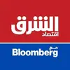 Profile Picture of Asharq Business اقتصاد الشرق (@asharqbusiness) on Tiktok