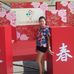 Profile Picture of Josephine Sim (@josephine.sim.14) on Facebook