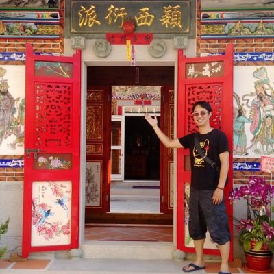 Profile Picture of Lin To Shing (@LinToShing1) on Twitter