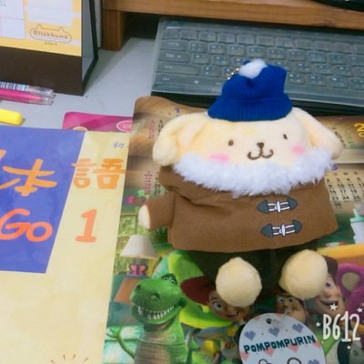 Profile Picture of Sean Hsiao (@seanhsiaotw) on Twitter