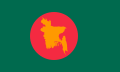 Profile Picture of Proclamation of Bangladeshi Independenceon Wikipedia