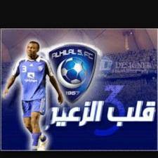 Profile Picture of Hamad Alkhaldi (@hamadalkhaldi44) on Twitter