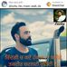 Profile Picture of Jassica Chaudhary (@jassica.chaudhary.77) on Facebook